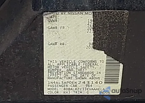 2014 Nissan Altima 2.5 S из США, поврежденный, VIN 1N4AL3AP0EN243140